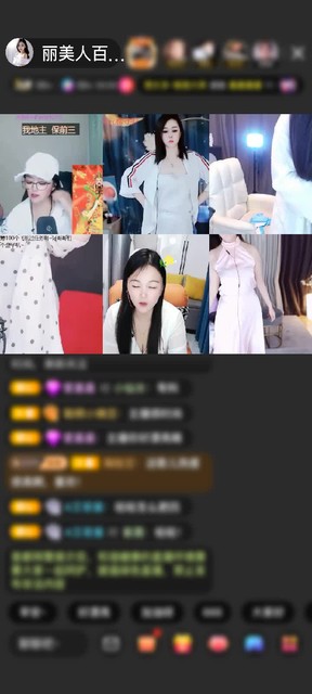 观看1次