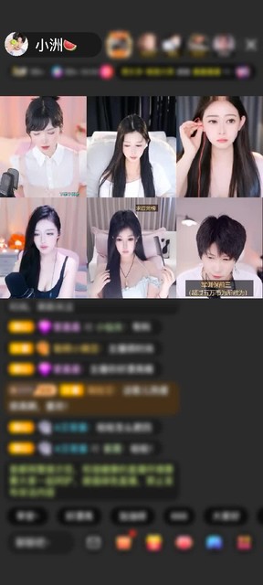 观看4次