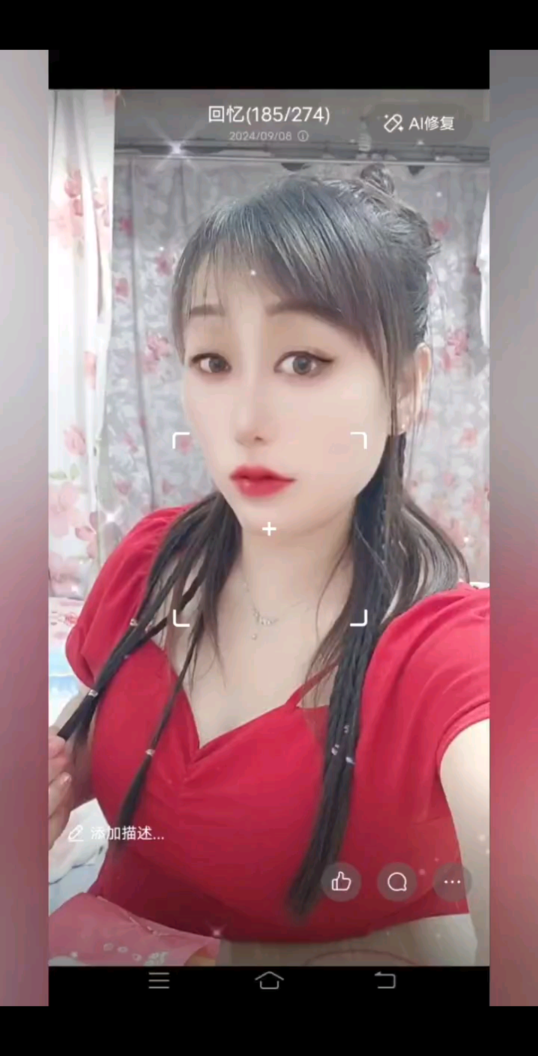 /挖鼻