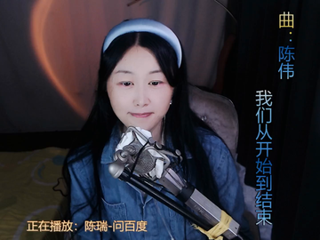 观看2次