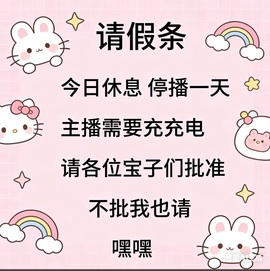 ☪星星的图片