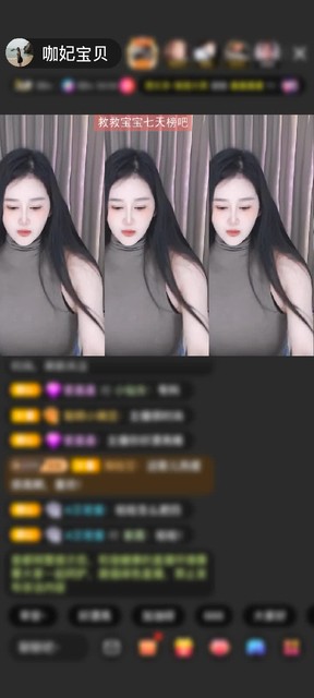 观看3次