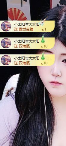 新人九万求百元的图片