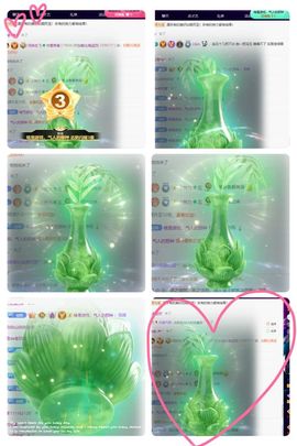 风铃在飞🍀九月见的图片