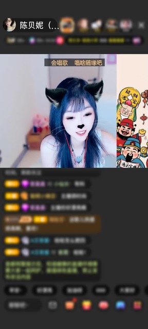 观看6次