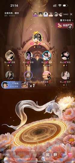ꕤᴗᴗ)💕九尾的图片