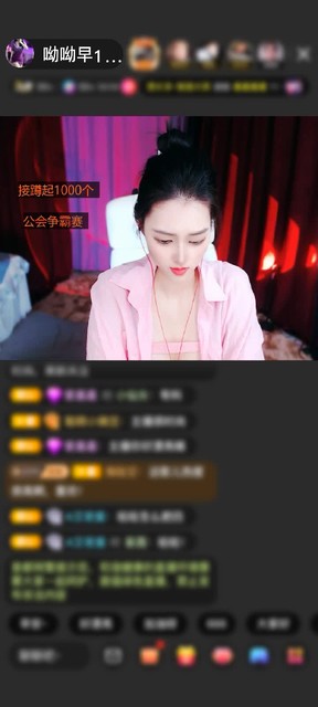 观看4次