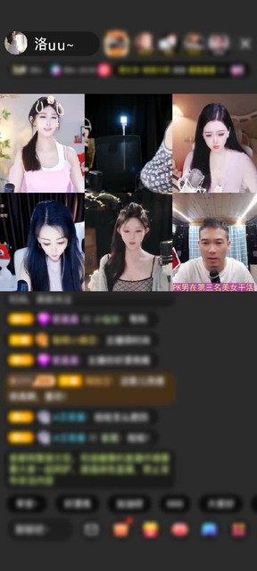 观看4次