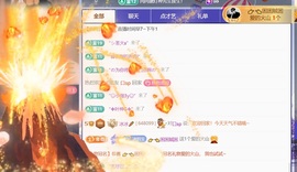 冰冰冰🧊的图片