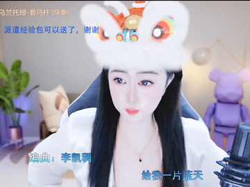 观看0次