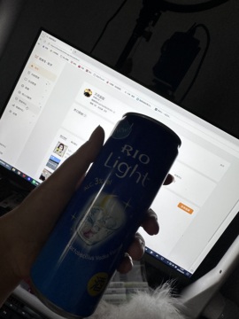 茶茶姨妈休一天的图片
