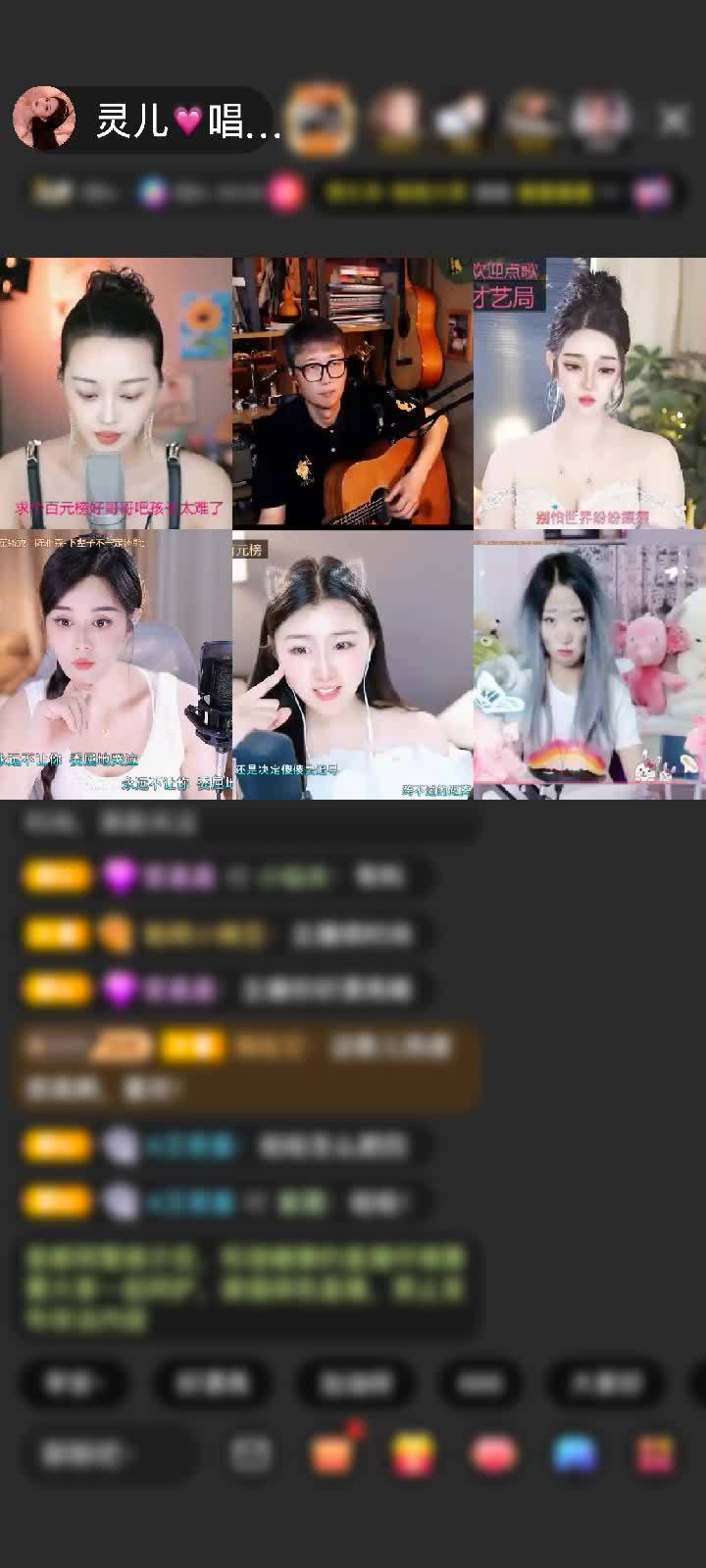 感谢.—二三.赠送钻石守护1个