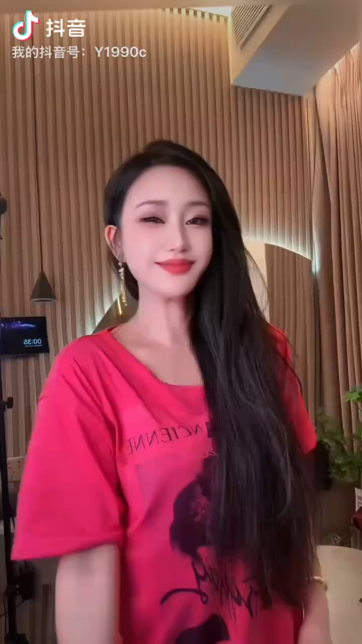 观看7次