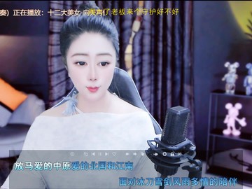 观看1次