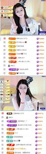 Xiu两天！的图片