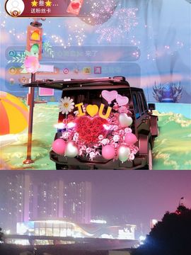 婷七架飞机过任务的图片