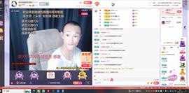 A轮椅猪猪求温饱的图片