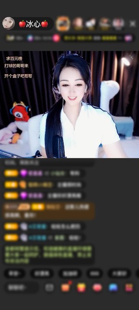 观看5次
