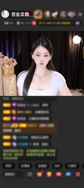 观看4次