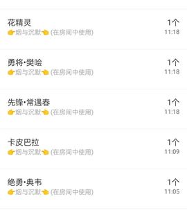 新人九万求百元的图片
