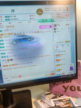 新人九万求百元的图片