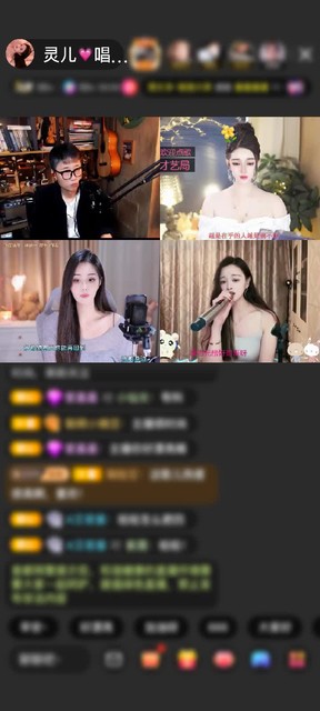观看3次