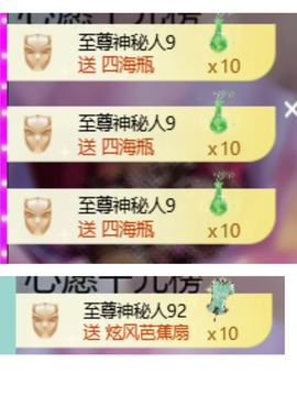 代理心雨越来越好的图片