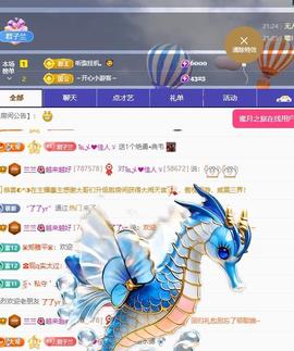 兰兰🌺越来越好的图片
