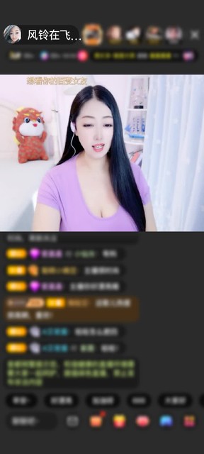 观看3次