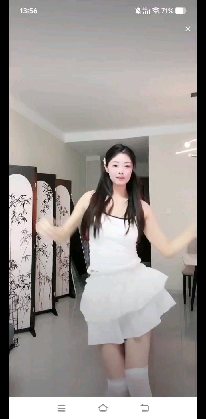 /勾引