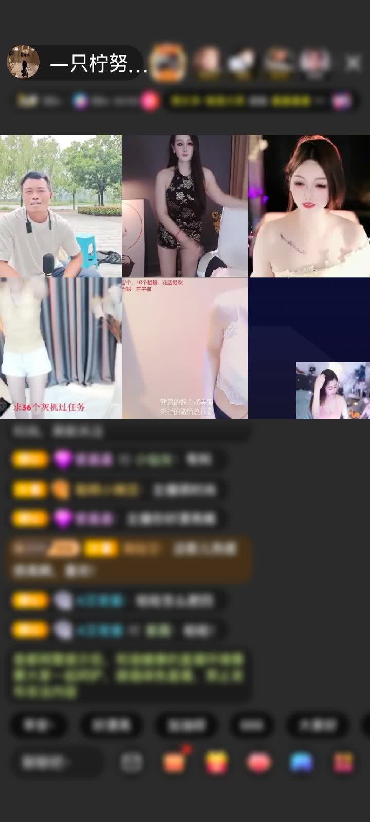 感谢纯属过客！！赠送天空游乐园1个
