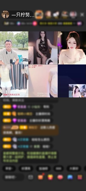 观看0次