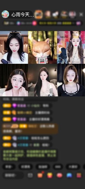 观看2次