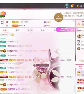 兰兰🌺越来越好的图片