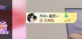 兰兰🌺越来越好的图片