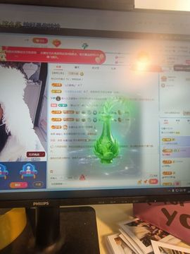 新人九万求百元的图片