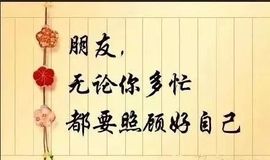 往事随风而逝...主播照片