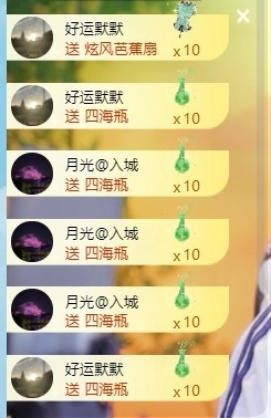 阿九认真唱歌🎤主播图片