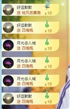 阿九认真唱歌🎤的图片
