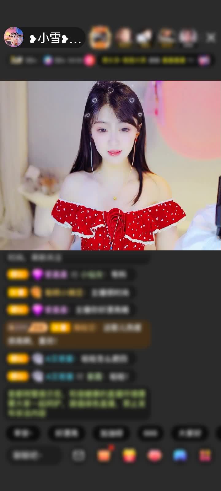 感谢旧梦难寻™（未注册）赠送天空游乐园3个