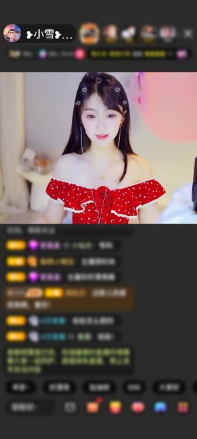 观看6次