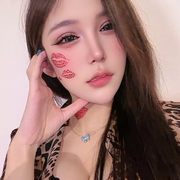 一条龙喽
