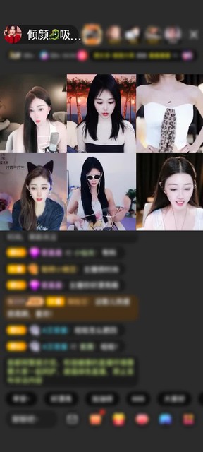 观看3次