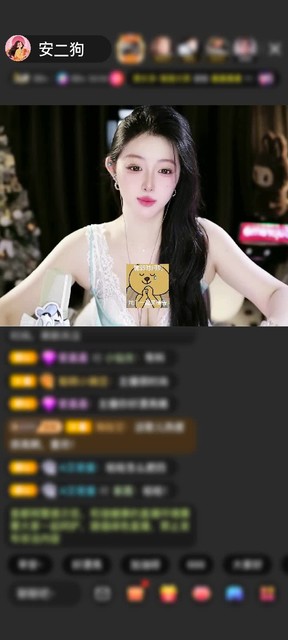观看8次