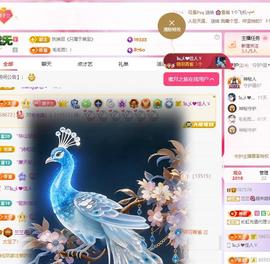 兰兰🌺越来越好的图片