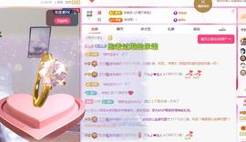 兰兰🌺越来越好的图片