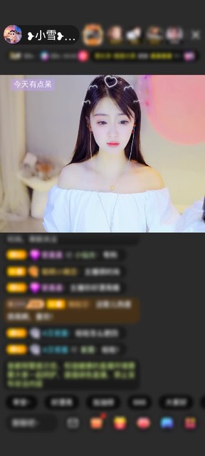 观看6次