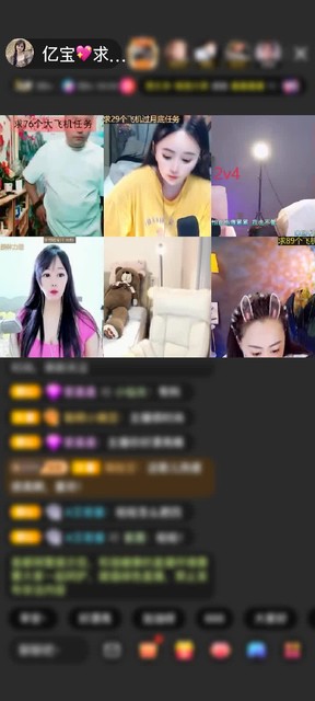 观看2次