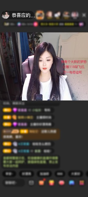 观看0次