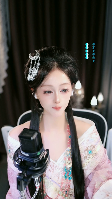 观看0次